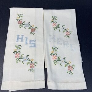 VTG His & Hers White Embroidered Finger / Tea Towels 12"x19" Bridal Décor